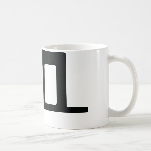 schwarze Wohnwagenikone Kaffeetasse (Rechts)