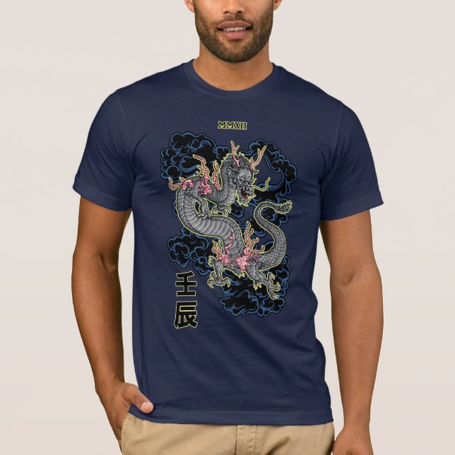 Schwarzer Drache 2012 T-Shirt (Vorderseite)