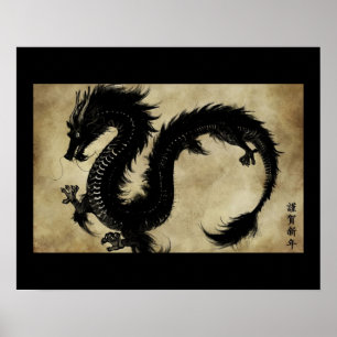 Schwarzer Drache Poster