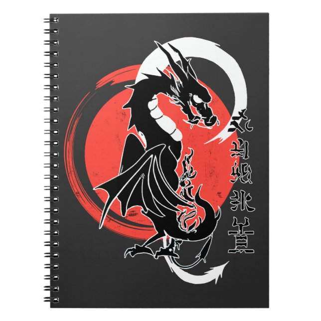 Schwarzer Drache, roter Mond Notizblock (Vorderseite)