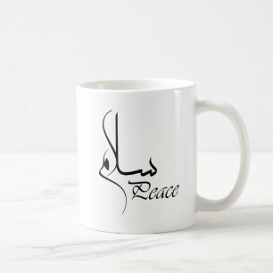 Schwarzer Frieden mit arabischer Kalligraphie Kaffeetasse