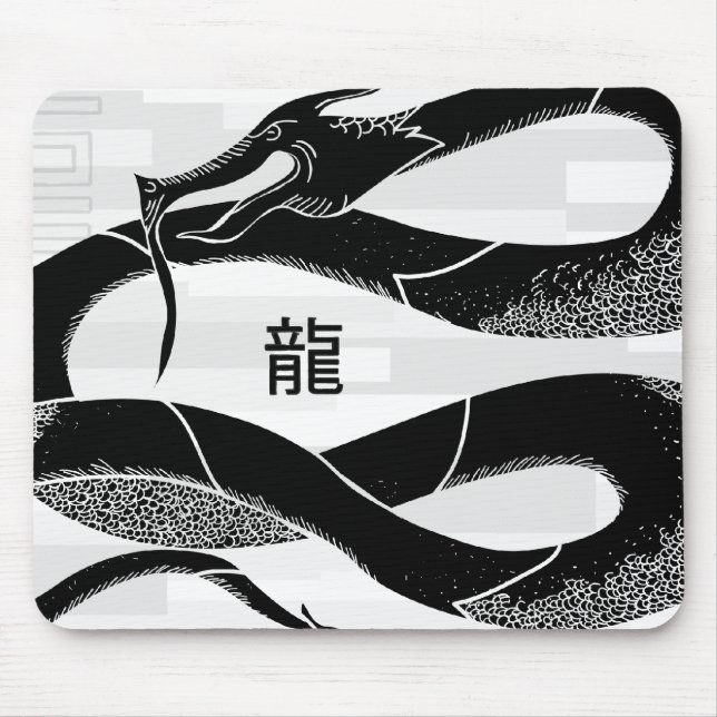 Schwarzer japanischer Drache-Weiß-Hintergrund Mousepad (Vorne)