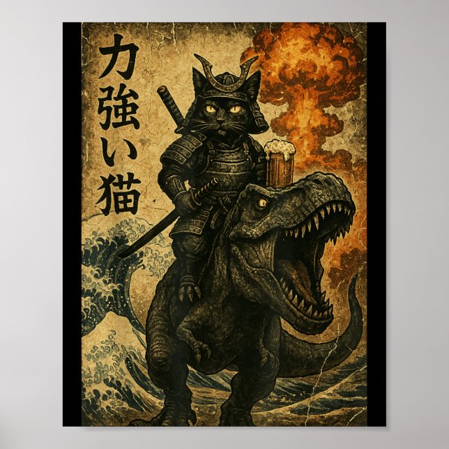 Schwarzer Katze Samurai Dinosaurier Meereswelle Poster (Vorne)