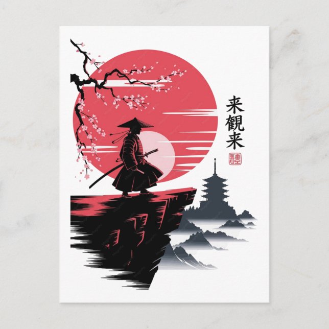 Schwarzer Katze Samurai Japanischer Krieger Vintag Postkarte (Vorderseite)