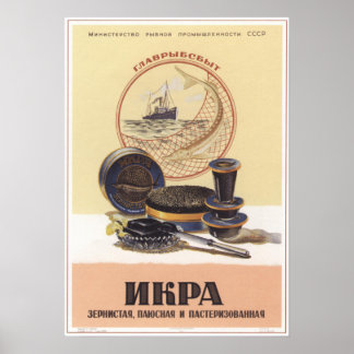 Schwarzer Kaviar Poster