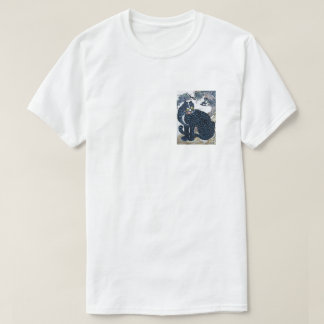 Schwarzer Panther T-Shirt