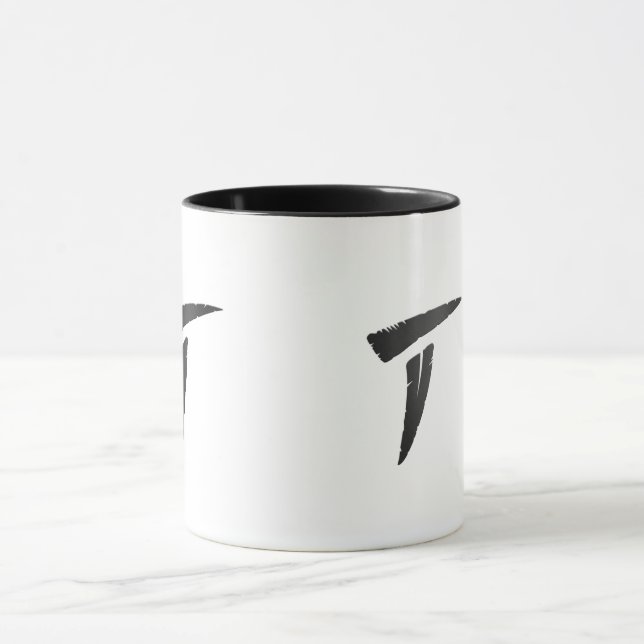 Schwarzer Prädator Tasse (Zentrum)