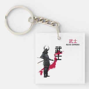 Schwarzer Samurai Schlüsselanhänger