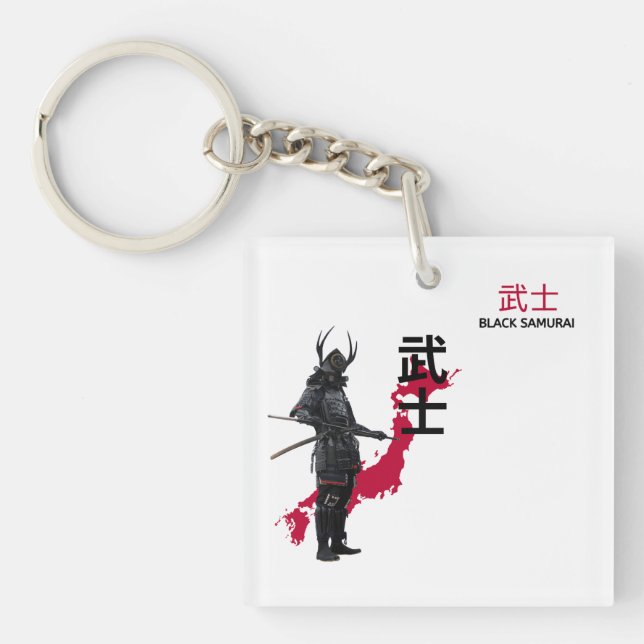 Schwarzer Samurai Schlüsselanhänger (Vorderseite)