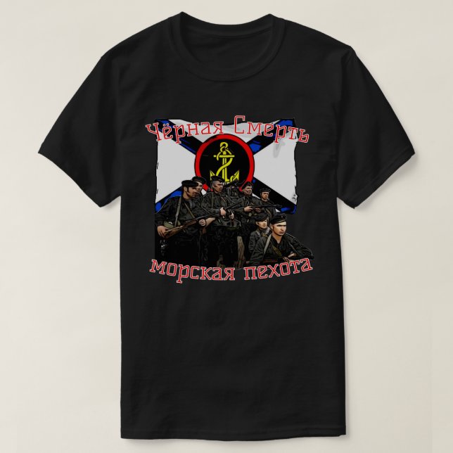 Schwarzer Tod T-Shirt (Design vorne)