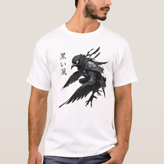 Schwarzer Wind T-Shirt (Vorderseite)