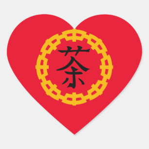 Schwarzes asiatisches Symbol für Tee mit Circle Bo Herz-Aufkleber