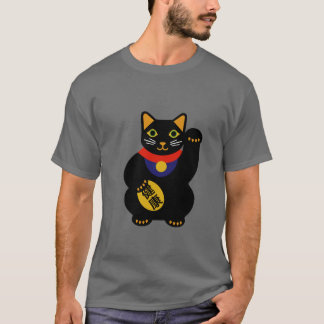 Schwarzes auf grauem glücklichem Katzen-Shirt T-Shirt