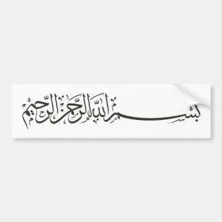 Schwarzes Bismillah im Namen Allah-Schreibens Autoaufkleber