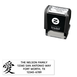 Schwarzes Kanji-Liebes-Symbol Permastempel