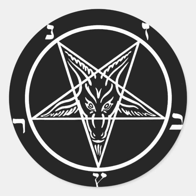 schwarzes Metall, dunkler Baphomet! Runder Aufkleber (Vorderseite)