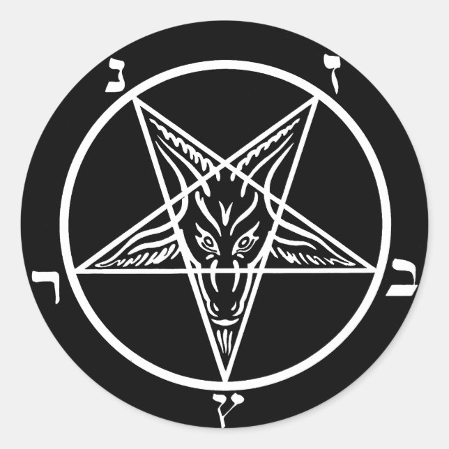 Schwarzes Metall Satanic Baphomet Aufkleber (Vorderseite)