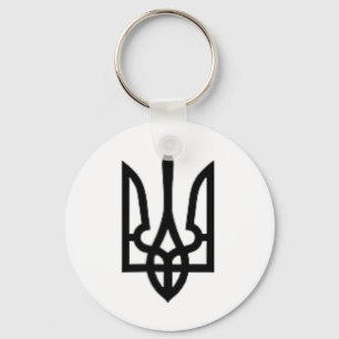 Schwarzes ukrainisches Tryzub-Symbol auf dem Herze Schlüsselanhänger