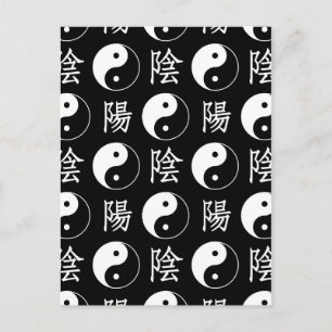 Schwarzes Yinyang-Symbol chinesisches Textmuster Postkarte