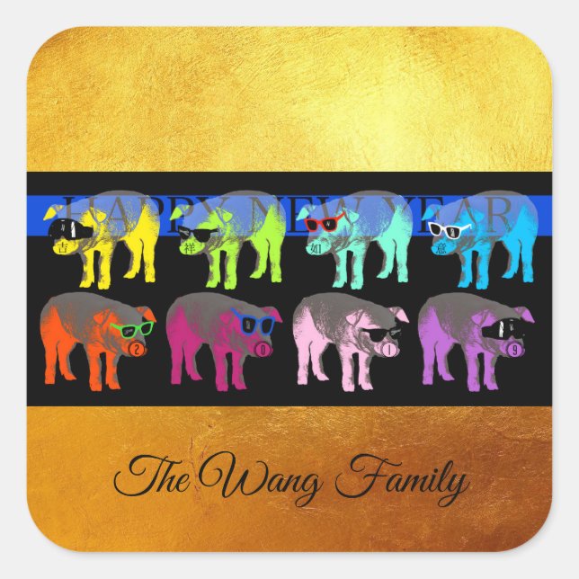 Schwein Chinesisches Neujahr 2019 Pop Gold Square  Quadratischer Aufkleber (Vorderseite)