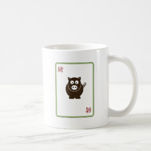 Schwein-Tasse Tasse