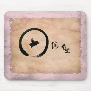 Schwein und Hoffnung in chinesischer Kalligraphie Mousepad