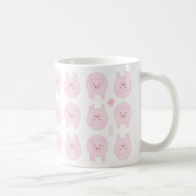 Schweinart Tasse (Rechts)