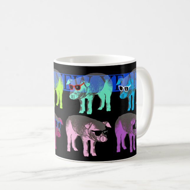 Schweinefleisch Chinesisch Neujahr 2019 Pop Tasse (VorderseiteRechts)