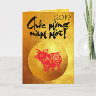 Schweinejahr 2019 Gruß in der vietnamesischen Gold Karte