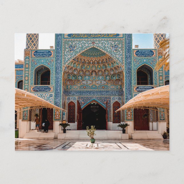 Schwelle der Ruhe Postkarte (Vorderseite)