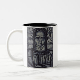 Schwert des Geistes Heilige Grafik Kunst des Heili Zweifarbige Tasse