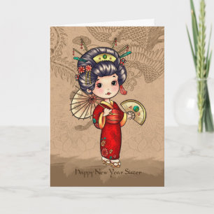 Schwester Chinesisch Neujahr, Jahr der Schlange, N Feiertagskarte