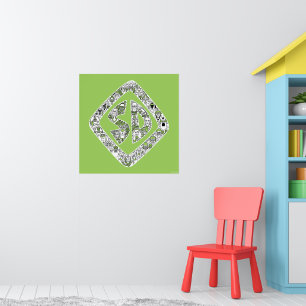 Scooby-Doo Doodle Art Poster