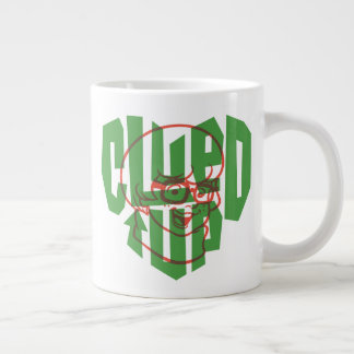 Scooby-Doo | Klugen Jumbo-Tasse