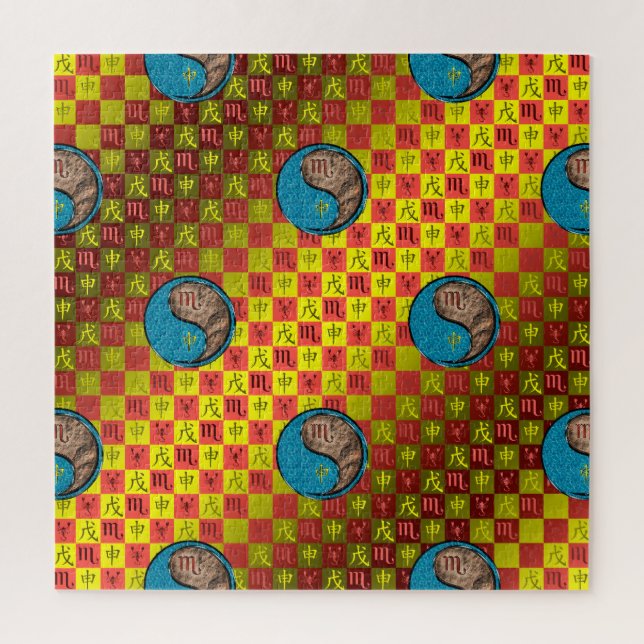 Scorpio & Earth Monkey Puzzle (Vertikal)