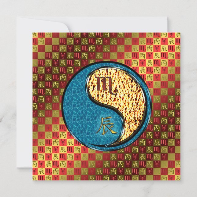 Scorpio & Fire Dragon Karte (Vorderseite)