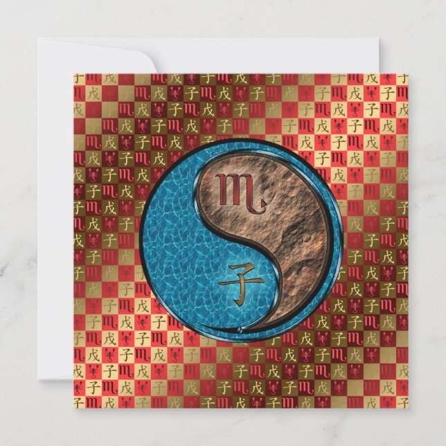 Scorpio und Erden Rat Karte (Vorderseite)