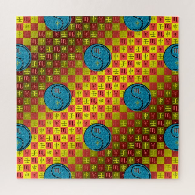 Scorpio & Water Monkey Puzzle (Vertikal)