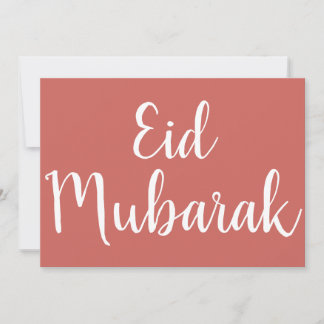 Script Eid Mubarak Eid Card Einladung