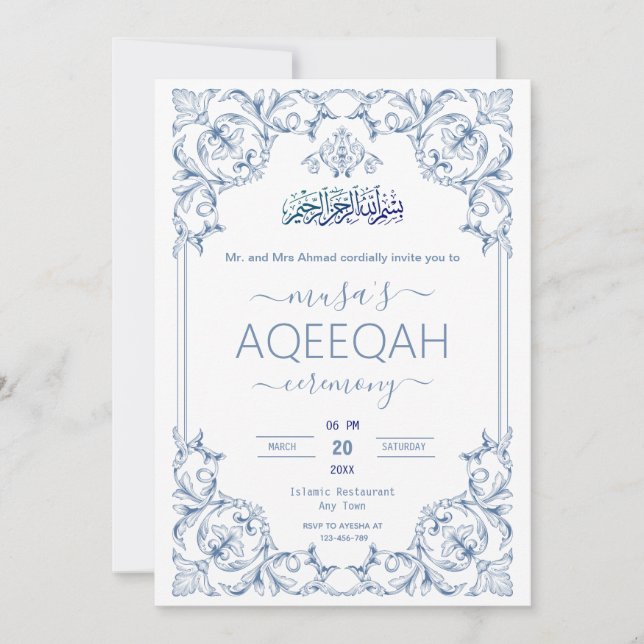 Script Islamic ornate border Baby Boy Aqiqah  Einladung (Vorderseite)