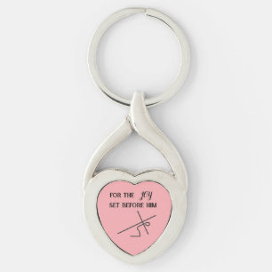 Scripting l Christ l Cross l Schlüsselanhänger