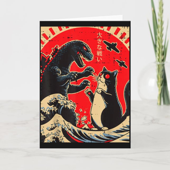 Sea Monster And Cat Fighting Waves Japanese Men Wo Karte (Vorderseite)