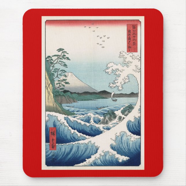 Sea Off Satta Hiroshige Japanische Kunst Mousepad (Vorne)