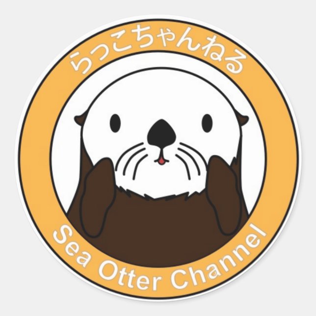 Sea Otter Channel Logo Runder Aufkleber (Vorderseite)