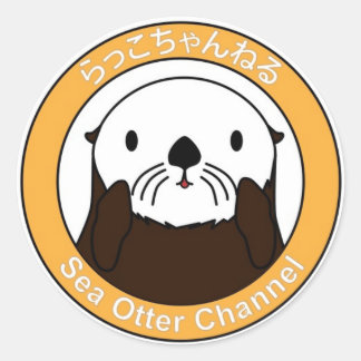 Sea Otter Channel Logo Runder Aufkleber