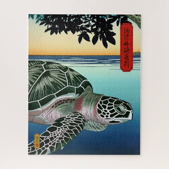 Sea Turtle among Mangroves - Japanese Art Puzzle (Vertikal)