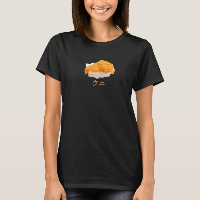 Sea Urchin Sushi Nigiri Uni ウ ニ T-Shirt (Vorderseite)