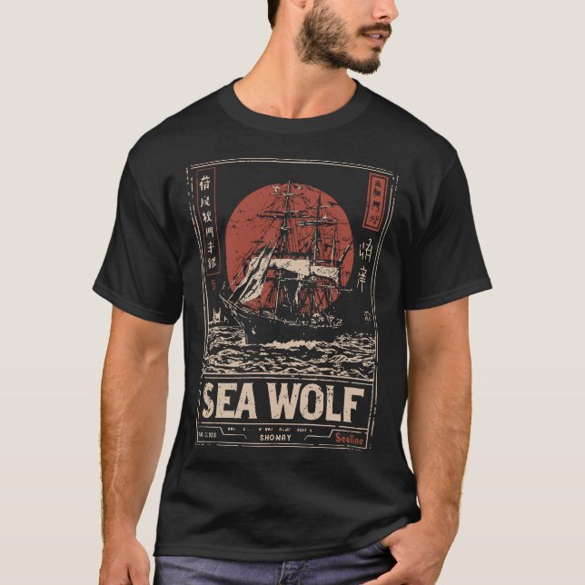 Sea Wolf Vintag Ship Adventure Design T-Shirt (Vorderseite)