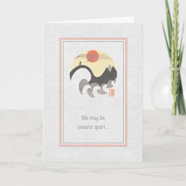 Seagull Circle Oceans Apart Friends Card Karte (Vorderseite)