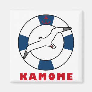 Seagull und Swim Ring Blue Magnet